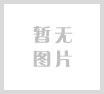 AdamAudio壁挂马桶:让你的卫生间焕然一新
